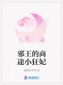 丰满的闺蜜2中文字幕