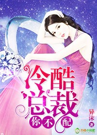 女明星露点走光