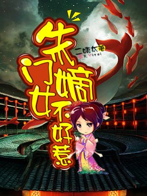 老师的蕾丝小内内湿透了