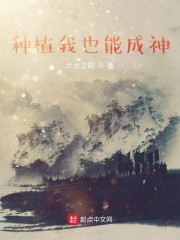 小鬼当家3