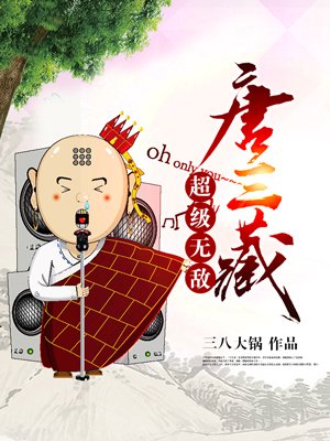 黄漫画免费看