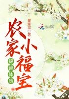 我和校花娇妻