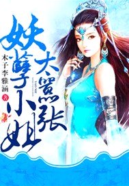 明明不喜欢完整版