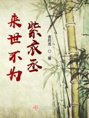 霍格沃茨之遗