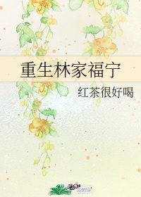 老师校园浪荡txt