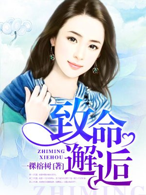 sehuatang手机版