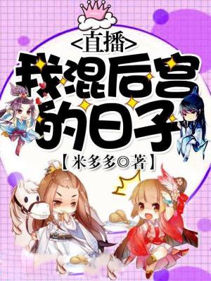 爱看漫画登录页面免费漫画入口首页