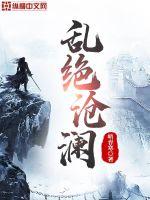 runaway无删减韩国动漫在线看