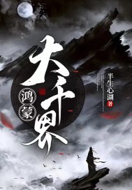 小白兔进化史