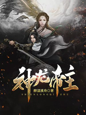 中国videos18高清hd