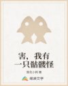 人妇欲情教师欲情全文