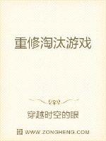 妈妈的朋友2中攵字慕