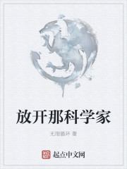 女教师系列