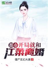 美女免费污网站在线播放