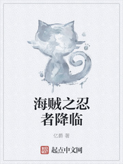 粗大紫红猛烈的贯穿h快穿