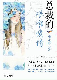 红衣诡村之幻谜