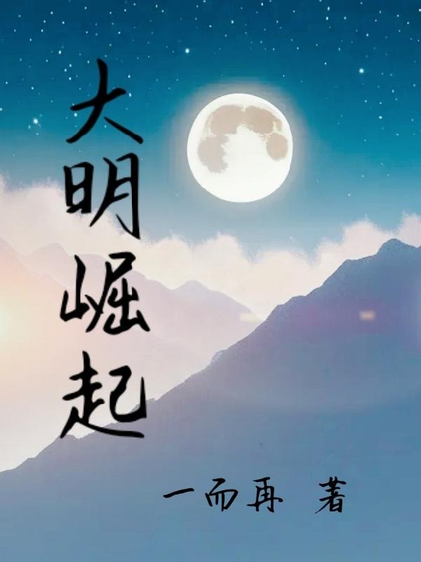 夜夜爽在线视频