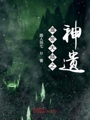 4408青苹果在线播放