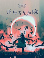 女技师按摩取精