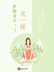 亚洲美女在线观看播放