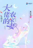 九天神帝女主推倒顺序