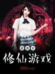 女色窝人体色777777