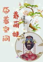 校花爽好舒服快深点