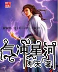 小草莓破解版apk