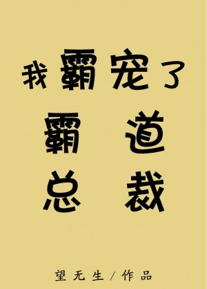 法国空乘在线观看高清版