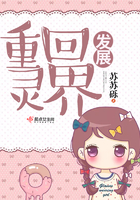 女技师按摩取精