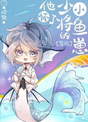 吞噬星空漫画全集免费