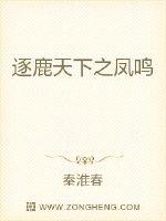 风流岁月之活色生香完整版一小说