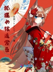 好色老师王霞