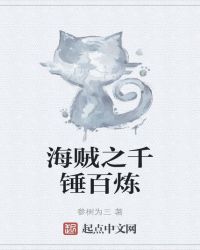 女友闺蜜帮我囗交小说