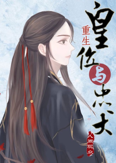 耽美漫画全彩色无遮盖