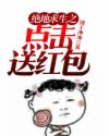 尤果网美女全图网