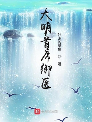 龙珠18号禁同人本漫画在哪看