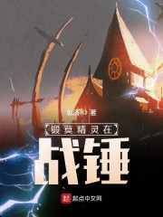 无锡猪头三房产网