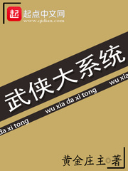 日本r级和搜子同屋的日子观看