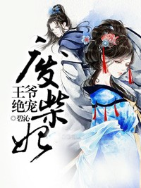 钓系美人在七零[穿书]