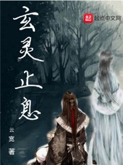 美女护士爱上我免费阅读