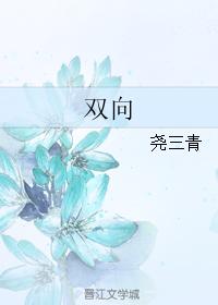 花嫁网