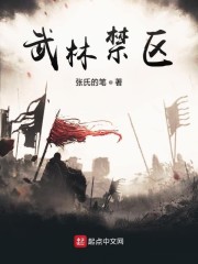 h奶