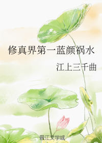 93版天师钟馗金超群版