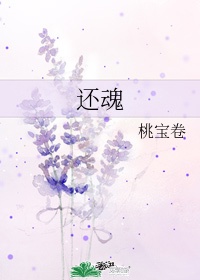 又叫又疼打扑克直播APP