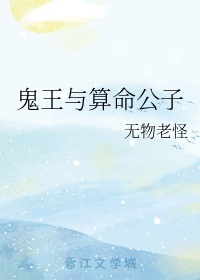 长春郝云演唱会