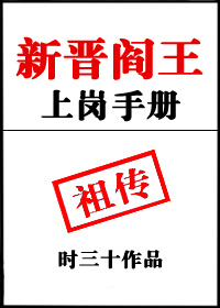 扫黑风暴28全集免费播放