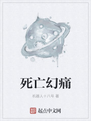 女技师按摩取精