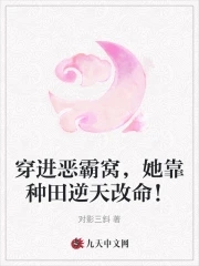 女人半夜莲花开大概时候几点