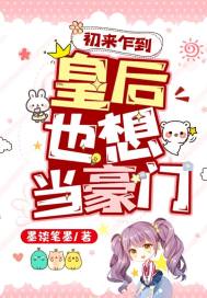 斗罗大陆在线观看完整版